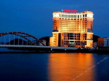 Yongli International Hotel