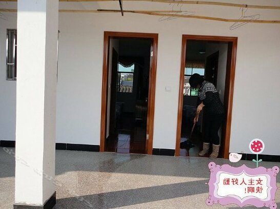 Youjia Inn Shangrao - Photo2