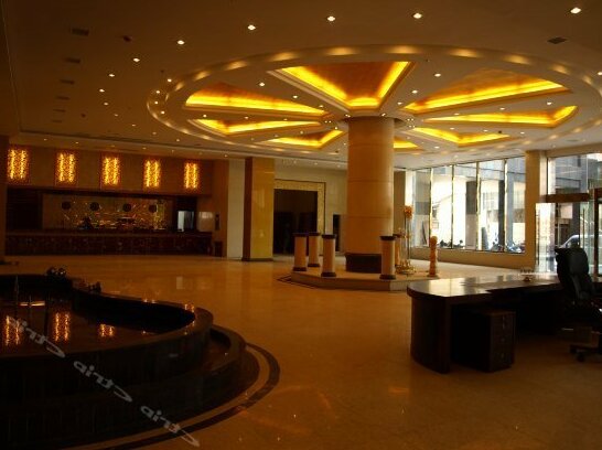 Youyi International Hotel Shangrao - Photo2