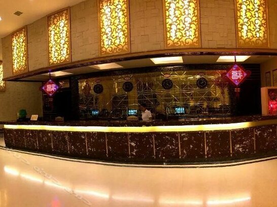 Youyi International Hotel Shangrao - Photo3