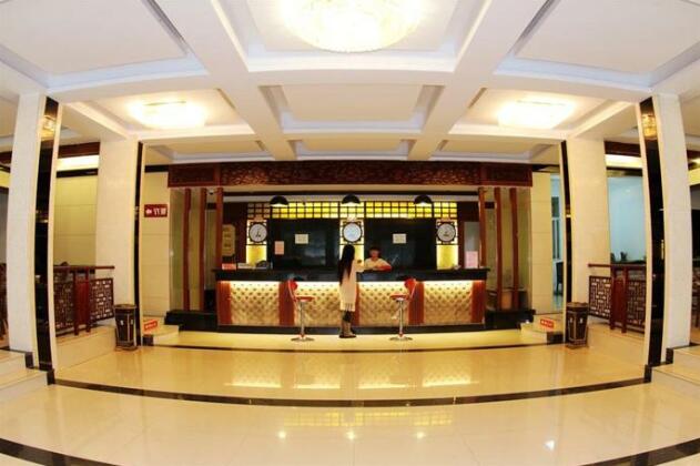 Yujing Hotel Shangrao - Photo4
