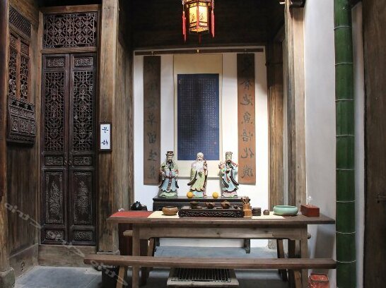 Yuqingtang Holiday Courtyard - Photo3