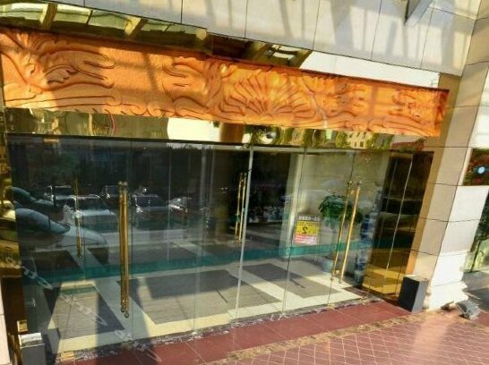 Yutai International Hotel - Photo2