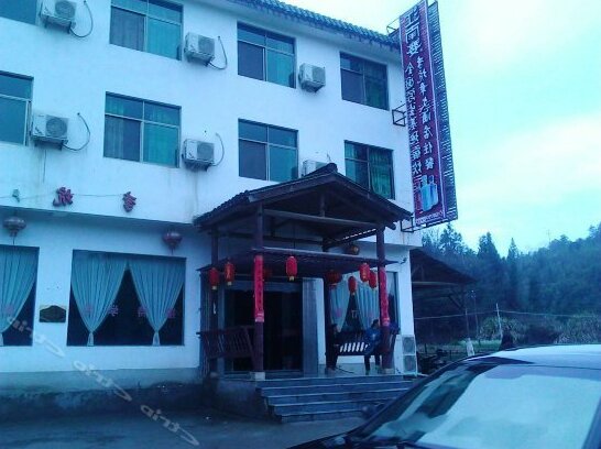 Zhanwen Hotel