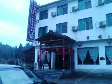Zhanwen Hotel