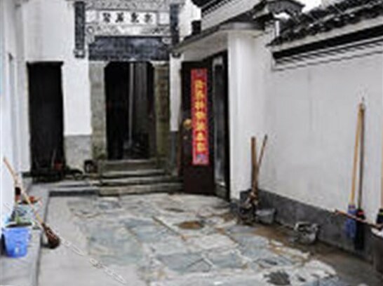 Zhanyunsheng's Home - Photo2
