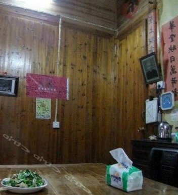 Zhanyunsheng's Home - Photo3