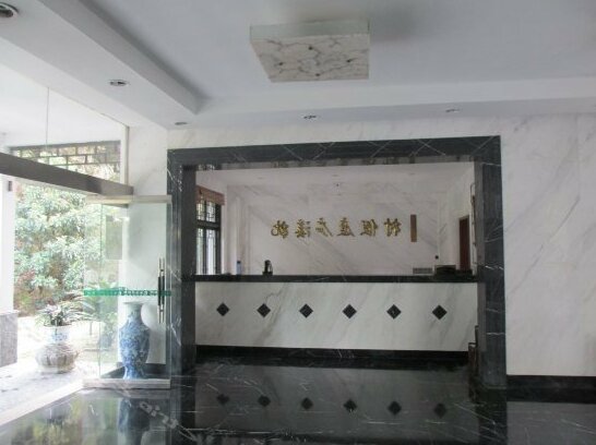 Zhenxilu Resort - Photo2