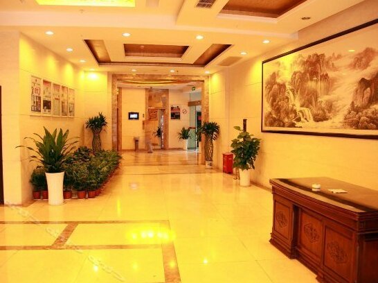 Zhong Mao Hotel - Photo3