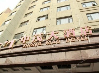 Zhong Mao Hotel