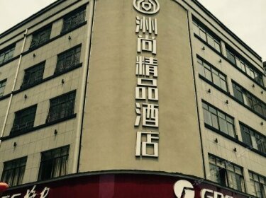Zhoushang Boutique Hotel