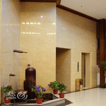 Zijin Grand Hotel - Photo3