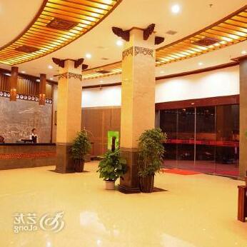 Zijin Grand Hotel - Photo4