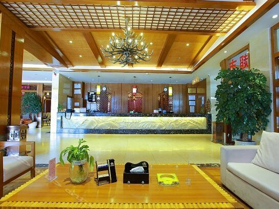 Aijia Jiaotong Hotel - Photo4