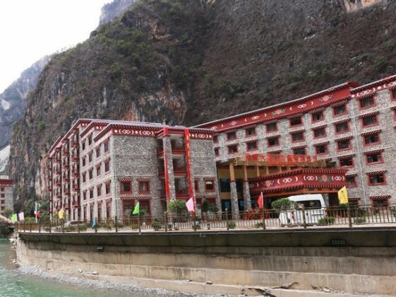 Balagezong Tibetan Ecological Hotel