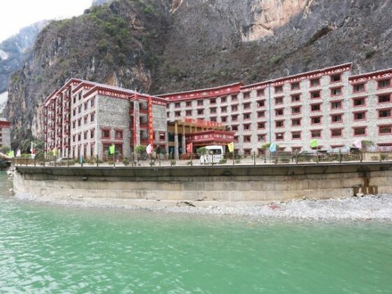 Balagezong Tibetan Ecological Hotel - Photo4