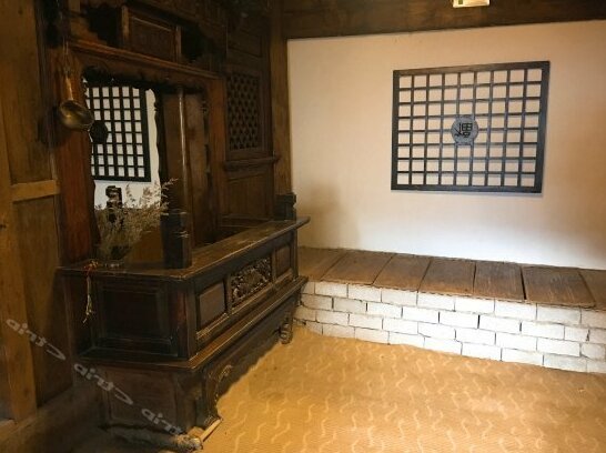 Guanghan Palace Tibetan Style Inn - Photo4