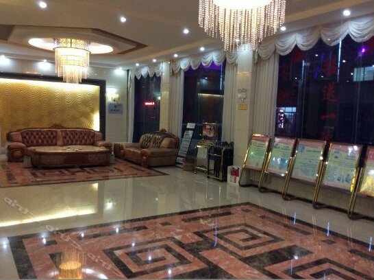 Ji Lai Deng Hotel North Longtan Road Branch - Photo2