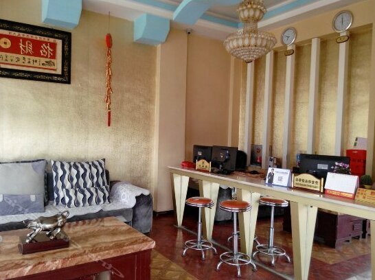 Juxin Business Hotel Shangri-La - Photo2