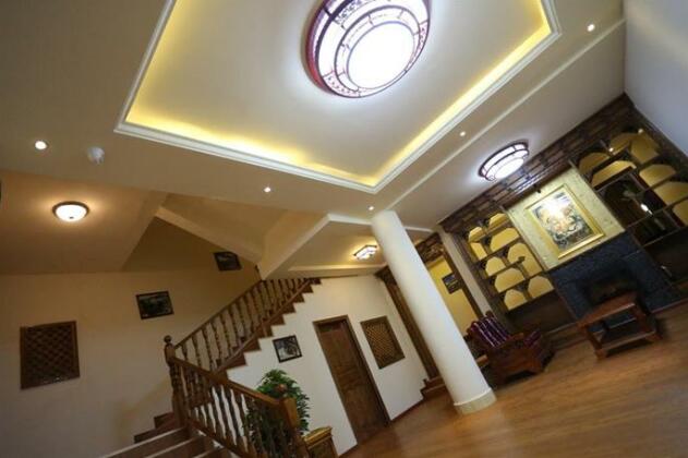 Le Fu Ge Dan Hotel - Photo3