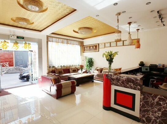 Meiyuan Hotel Shangri-La - Photo4