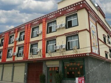 Meiyuan Hotel Shangri-La