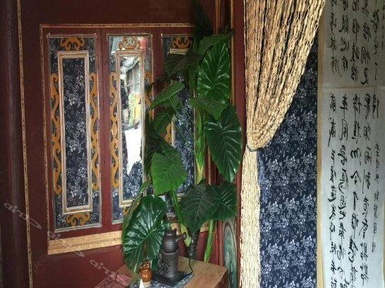 Muzi Inn - Photo3