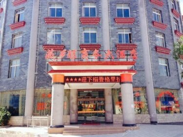 Pai Hotel Shangri-La Ancient City