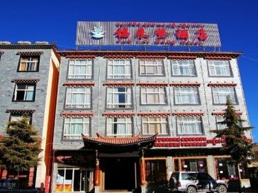 Shangri-La Diqing Fulaideng Hotel