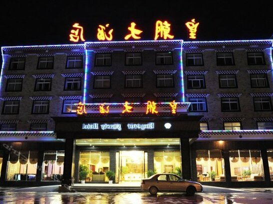 Shangri-la Emperor Dynasty Hotel - Photo2