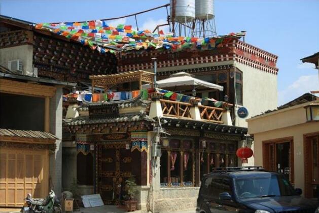 Shangri-La Kangba Fairyland Tibetan Boutique Inn