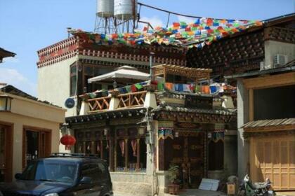 Shangri-La Kangba Fairyland Tibetan Boutique Inn