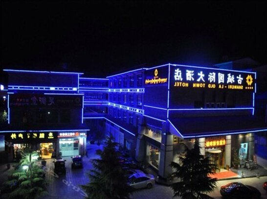 Shangri-La Old Town Hotel - Photo5
