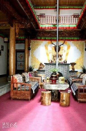 Shangri-la Tibetan Family Inn - Photo4