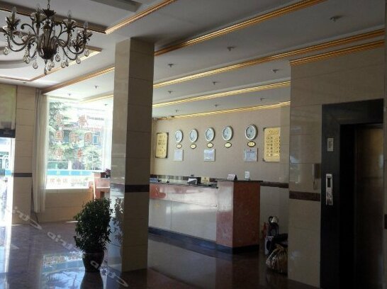 Shangri-La Xiangdu Bussiness Hotel - Photo2