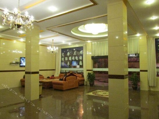 Shangri-La Xiangdu Bussiness Hotel - Photo3
