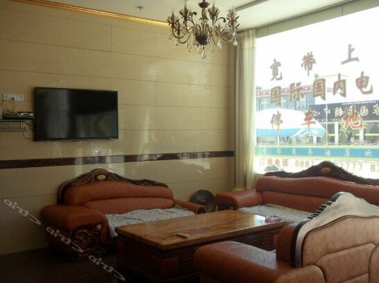 Shangri-La Xiangdu Bussiness Hotel - Photo5
