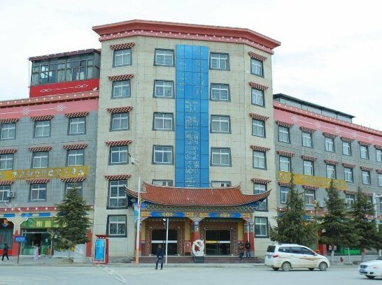 Shangri-La Zhenglong Holiday Hotel