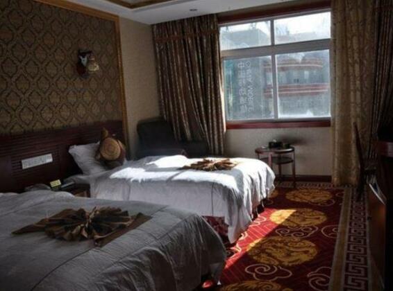 Shangri-La Zhenglong Holiday Hotel - Photo5