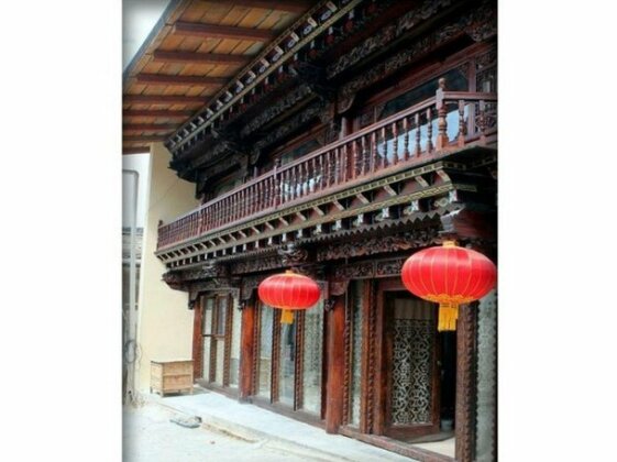 Shangri-La Zifeng Xuan Inn