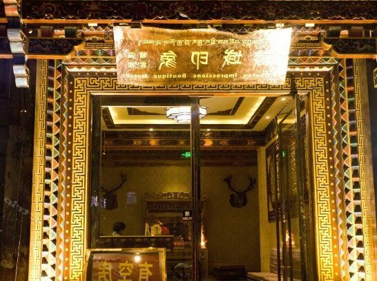 Tibetan Impressions Boutique Hotel - Photo3