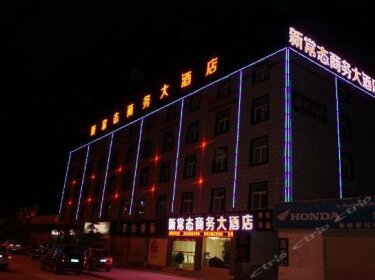 Xinchangtai Business Hotel