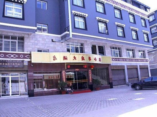 Yuhe Huafu Hotel