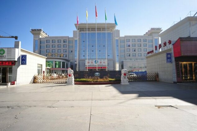 Shannan Hotel