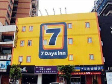 7days Inn Shantou Changpin Exhibition Center