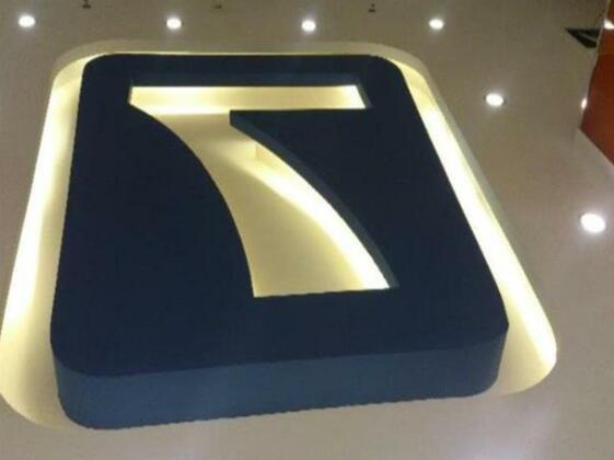 7days Inn Shantou Coach Terminal Huang He Road - Photo3