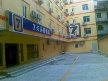7days Inn Shantou Xiashan Jinguang Road