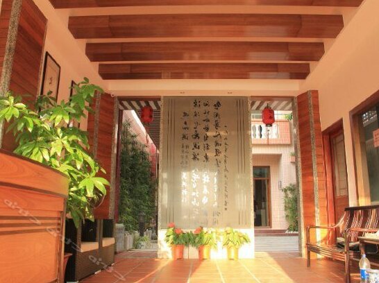 Ama Guest House Shantou - Photo2