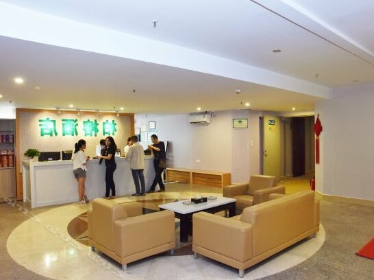 Bairong Hotel - Photo3