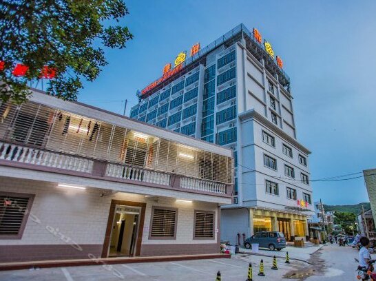 Boya Hotel Shantou - Photo2